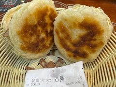 -铁南对夹(林西大道店)