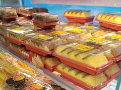 -味多美·动物奶油蛋糕(双安店)