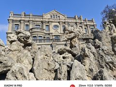 -张学良旧居陈列馆