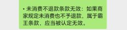 -伽玥瑜伽·普拉提馆