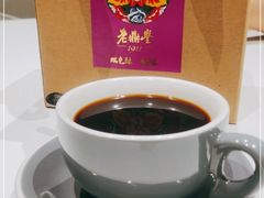 -老鼎丰糕点铺子(国贸商城店)