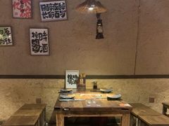 -并州大牌档之醉轻尘