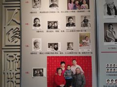 -大北照相(宋家庄店)