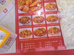 -想时吻泡蛋苕粉(徐东店)