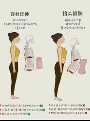 -水沐莲清瑜伽·普拉提