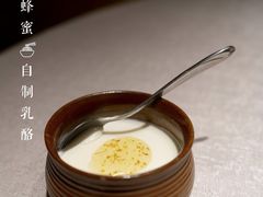 -悦融琥珀·京鲁菜·海味珍品(西单店)