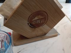 -必胜客(堤口路店)