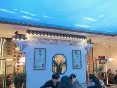 -徽韵人家·传承正宗徽菜(牡丹园店)