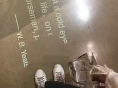 -方所(华润万象城店)