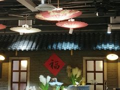 大堂-锅来乐地锅鸡(安亭店)