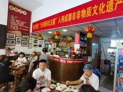 -天回镇何氏豆腐(总店)