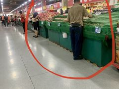 -金宝生活市场(东五环店)