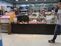 -乐宠宠物店(世纪金源店)