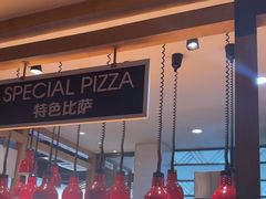 -比格比萨自助(云冈区步行街店)