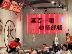-大头叔烤鸡爪·朝鲜族烤串(天池路店)