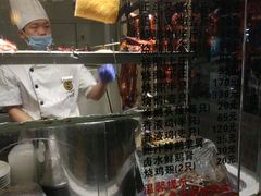 -丽的面家(多宝路店)