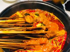 -逍遥烫特色串串(宽窄巷子店)