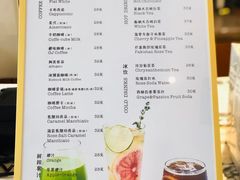 -WHEAT&BAKER麥(高新创合中心店)