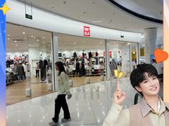 -优衣库(东莞汇一城店)