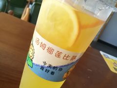-汤姆榴莲披萨(状元北路店)