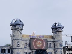 -渔岛海洋度假区