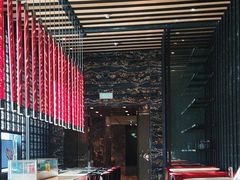 -北京康莱德酒店