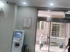 -上海仁爱医院