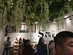 -三福(骡马市步行街店)