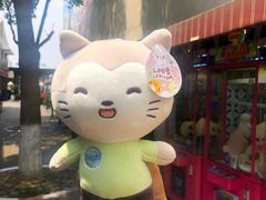 -鲜芋仙(宝地广场店)