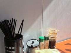 -蒸好吃馄饨