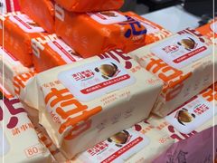 -二斗栗子(黄河道店)