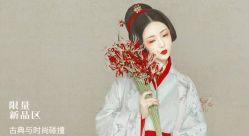-盘子女人坊古装写真摄影(南京总店)