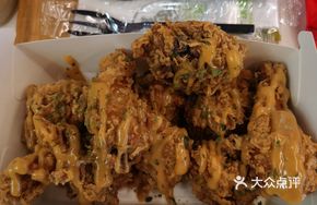 Honey Mustard Fried Chicken