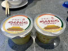 自制酸奶-紫光园(燕郊总店)