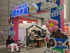 -上海来福士广场