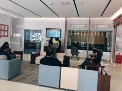 -招商银行(大连软件园支行)