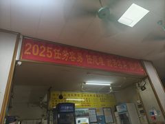 -阿信糖水(体育花园店)