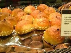 -Salon de The de Joel Robuchon(外滩18号店)