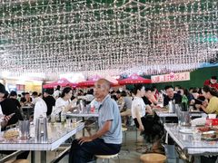-郑喜旺烧烤(新密总店)