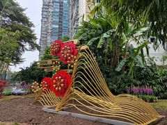 -晓港公园