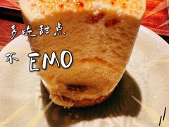 -尚品天城