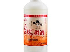 -汉唐宴长安食府