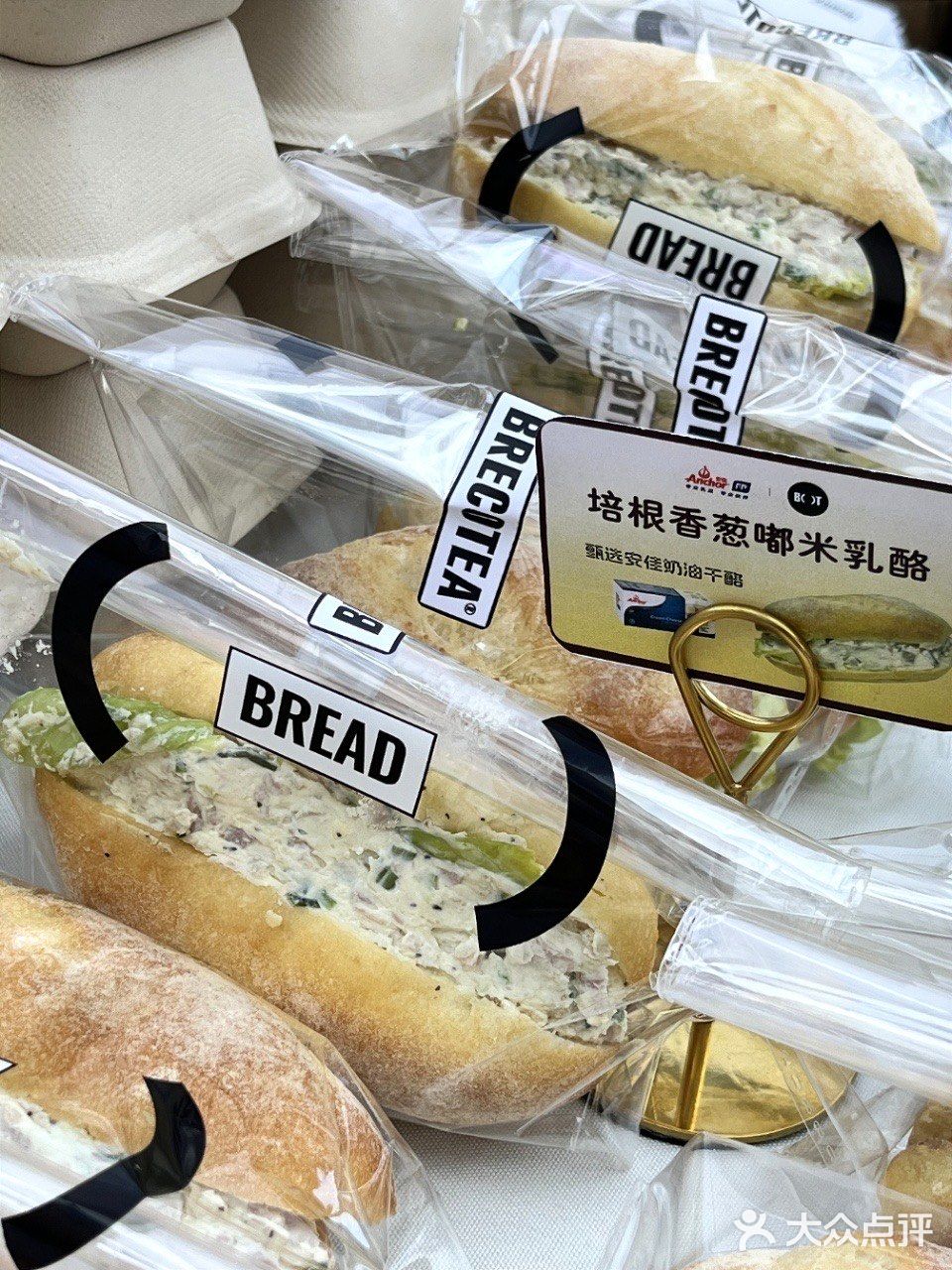 安佳都是真草饲奶源来自恒天然新西兰草饲牧场