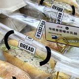 安佳都是真草饲奶源来自恒天然新西兰草饲牧场
