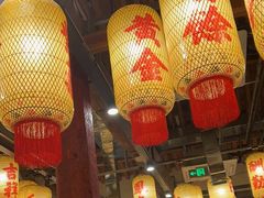 -朱光玉火锅馆·太原旗舰(钟楼街店)