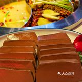 小狐来了｜地道重庆火锅🍲就是这个味儿～太有感觉了～