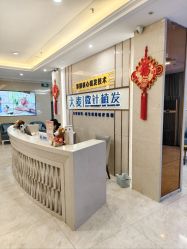 -大麦微针植发丨全国连锁