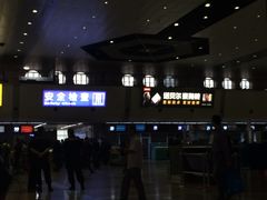 -哈尔滨太平国际机场