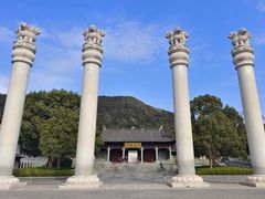 -阿育王寺