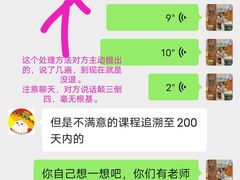 -西班牙语王国